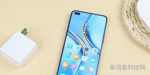 荣耀x20max什么时候发布(荣耀x20max详细参数价格)