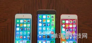 iPhone手机找回的技巧