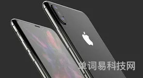 苹果13多少钱一台(苹果iphone13官网报价)