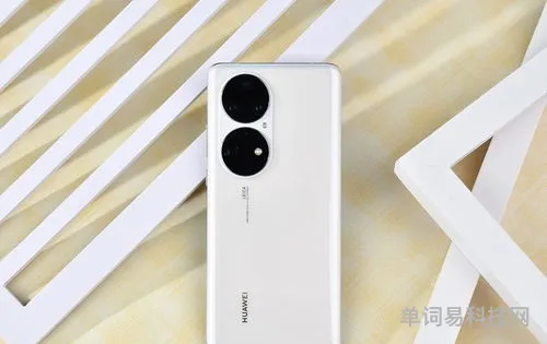 P50系列不搭载5G技术(华为p50支持5g吗)