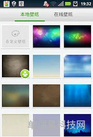 vivo手机桌面壁纸的独特定制(vivo手机怎么换锁屏壁纸)
