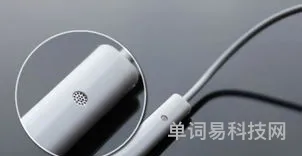 苹果13不能插有线耳机吗(苹果13耳机孔在哪里)