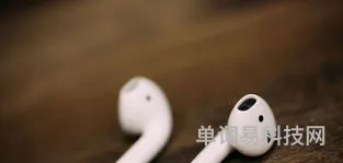 Airpods耳机使用教程(inpods 12耳机用法)