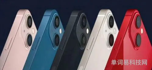iPhone13和iPhone12Pro购机建议
