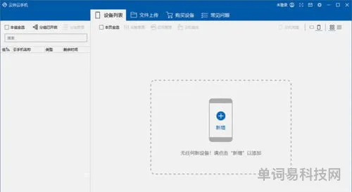 2023年哪款手机最好(2023年苹果出什么手机)