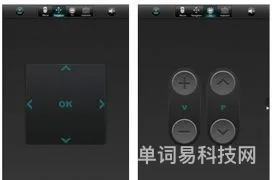 小米手机遥控器在哪里设置(小米手机里的万能遥控器怎么用)