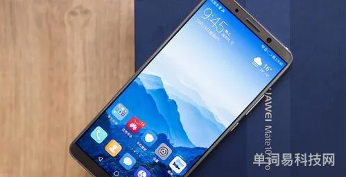 华为荣耀50se属于什么档次(荣耀50se值得购买么)
