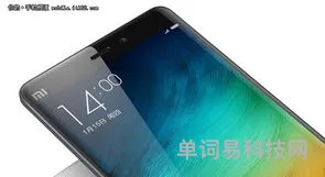 小米通话教程(小米通话声音小怎么设置)