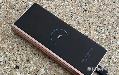 三星fold3折叠屏寿命(三星fold3现在还值得买吗)
