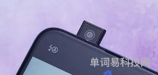华为畅享10plus参数及价格(华为畅享有几款手机)