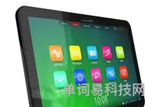 四款平板电脑横评(平板电脑怎么调横竖屏)