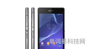 索尼Xperia系列经典旗舰盘点(索尼磁带机高端经典)