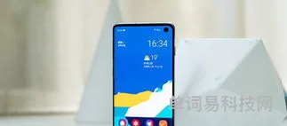 三星s10功能介绍大全(三星s10有啥特殊功能)
