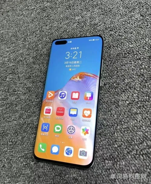 纠结买13还是12promax