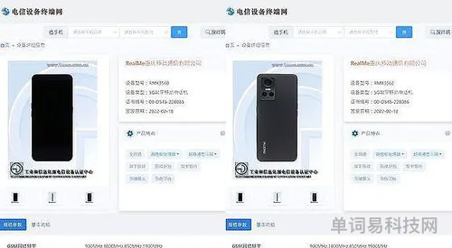 天玑8100解析(天玑810怎么样)