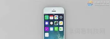 iPhone手机系统升级的教程分享