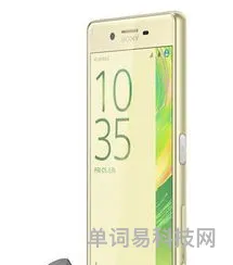 骁龙650处理器怎么样(骁龙650还能用吗)