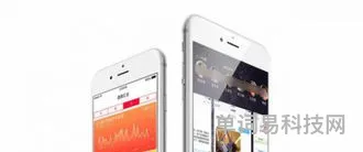 苹果6分期付款需要什么条件(iphone分期付款要求)