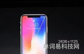 所有iPhone型号强制重启方法(苹果手机强制重启方法)