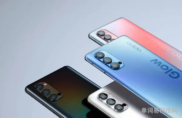 opporeno6处理器有骁龙845好吗