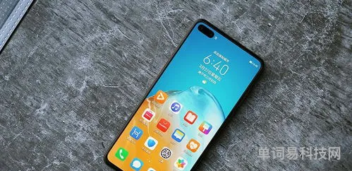 手机oppoace2属于什么档次(aceboon是什么牌子)