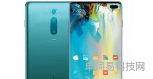 红米k30pro参数详细教程(红米note8pro处理器)