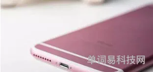 iphone很烫怎么回事(苹果11烫手怎么回事)