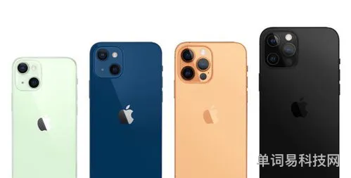 iPhone13系列选购指南(iphone13三款怎么选)