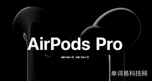 airpods为什么一直显示右耳无法充电