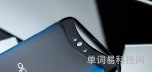 OPPOFindX测评(oppoFindX3pro)