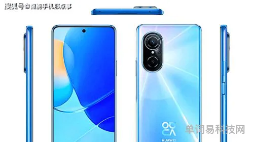 华为Hinova9se质量怎么样
