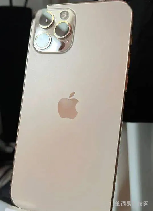 iphone13多少钱一台(苹果手机13价格表)