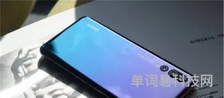 华为手机电池补电怎么操作(华为电池修复100%方法)
