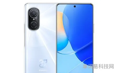 华为nova9se处理器够用吗(买nova9se十大忠告)