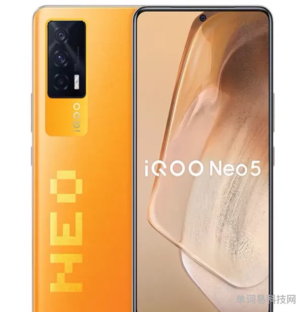 iqooneo5后置摄像头像素(iqooneo5分辨率几k)
