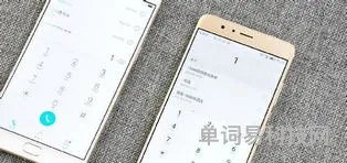 华为手机哪个好性价比高(华为公认最好的三款手机)