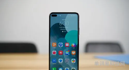 2023年新款手机及价格(最新华为手机价格)