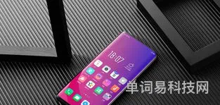 OPPOFindX3值得购买的理由解析