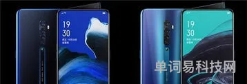 opporeno7参数配置详情介绍(手机屏幕刷新率)