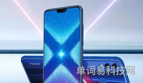 千元手机这三款最值得买(千元手机哪款性价比高 质量好)