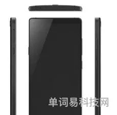 锤子坚果pro2参数(锤子目前最好的手机)