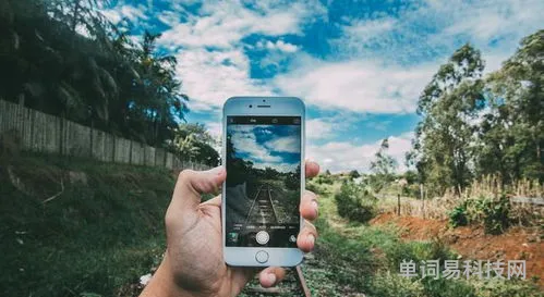 苹果手机如何彻底清除数据(如何清除iphone所有数据)