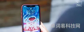 iphoneXR更新15.1系统使用体验