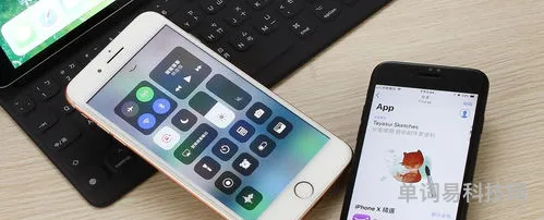 iPhone手机的搬家功能的使用(手机怎么搬家到新手机)