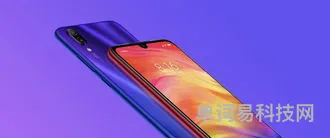 红米7参数相当于骁龙多少(红米7配置参数详情)