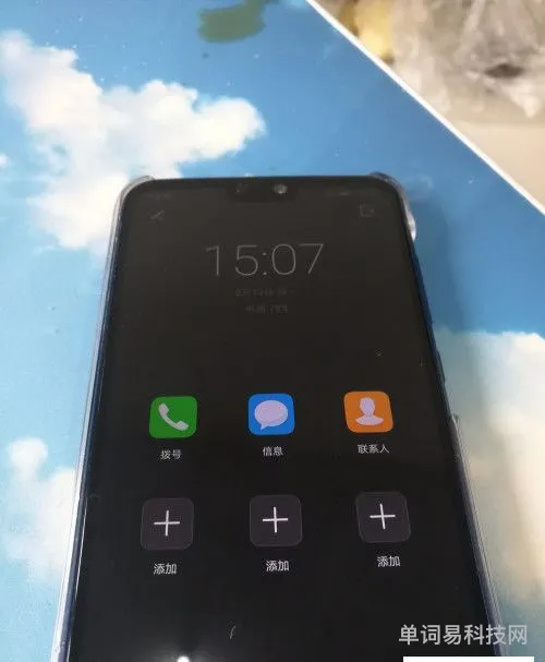 华为手机省电方法(华为省电设置十大技巧)