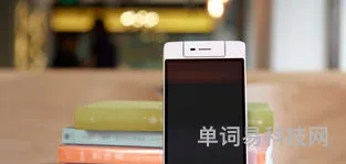 oppo屏幕使用时间在什么地方看