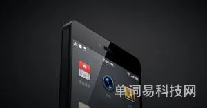什么千元机值得购买(华为性价比高的千元机)