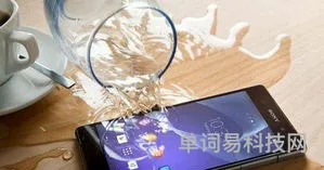 苹果手机相机怎么设置效果最佳
