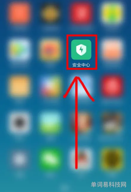 iPhone手机取消流量使用限制的方法